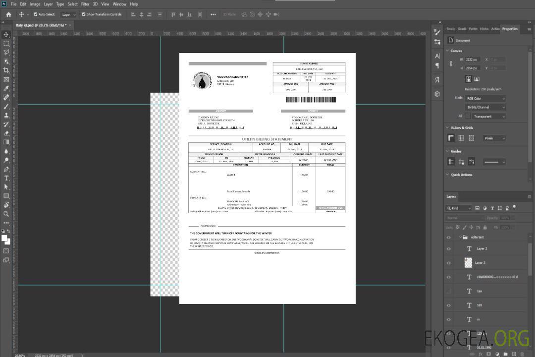 Modèle de facture de services publics pour les entreprises de Vodokanal Donetsk (Донецькмиськводоканал) en Ukraine aux formats Word et PDF template